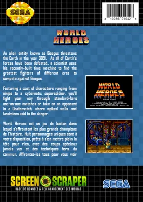 World Heroes (Japan) box cover back